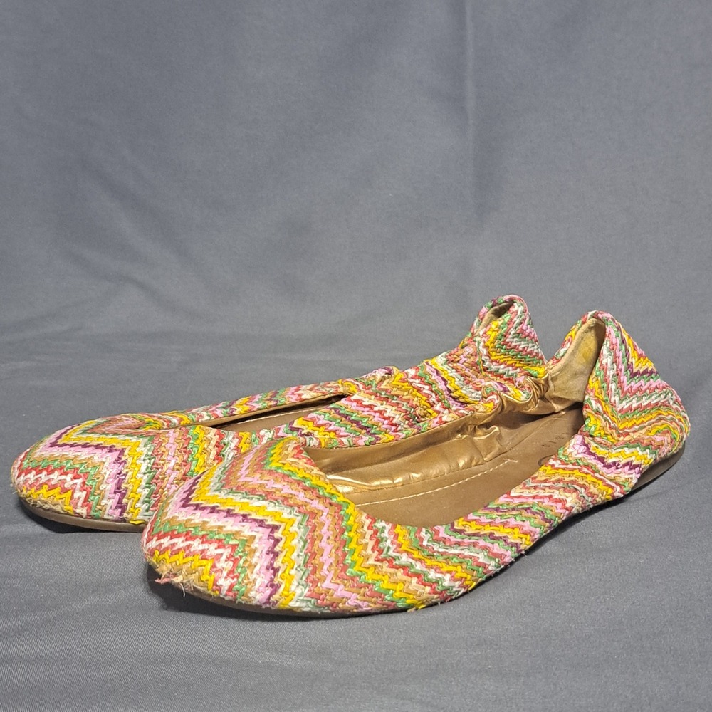 BCBG Paris PL-MAGIE Multi-Color Woven Chevron Slip On Ballet Flats /US 5.5 B